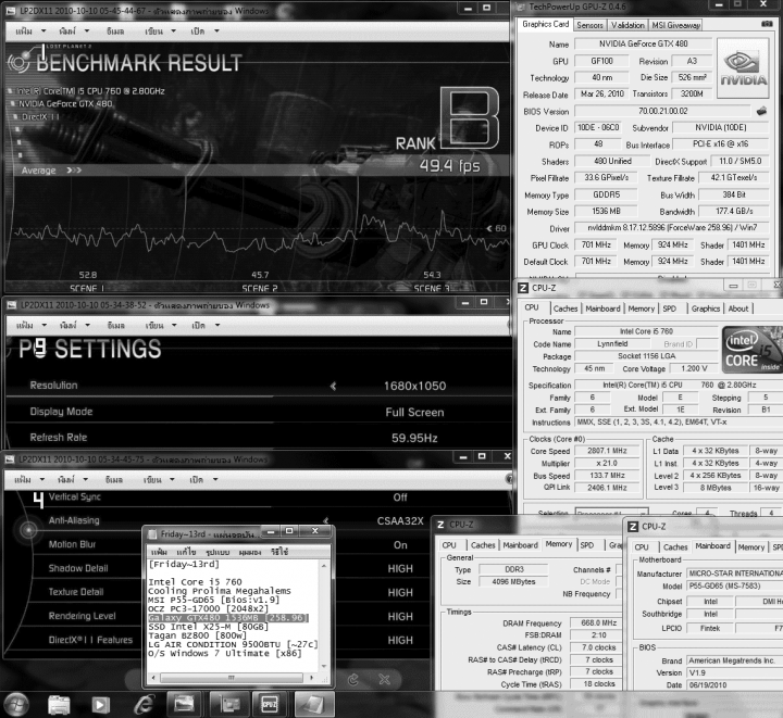 default_dx11_lp2_494 default dx11 lp2 494 720x661 GALAXY nVidia Geforce GTX480 : Review