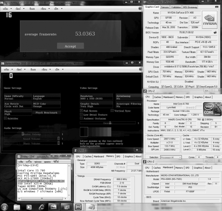 default_physx_dod_5303 default physx dod 5303 720x683 GALAXY nVidia Geforce GTX480 : Review