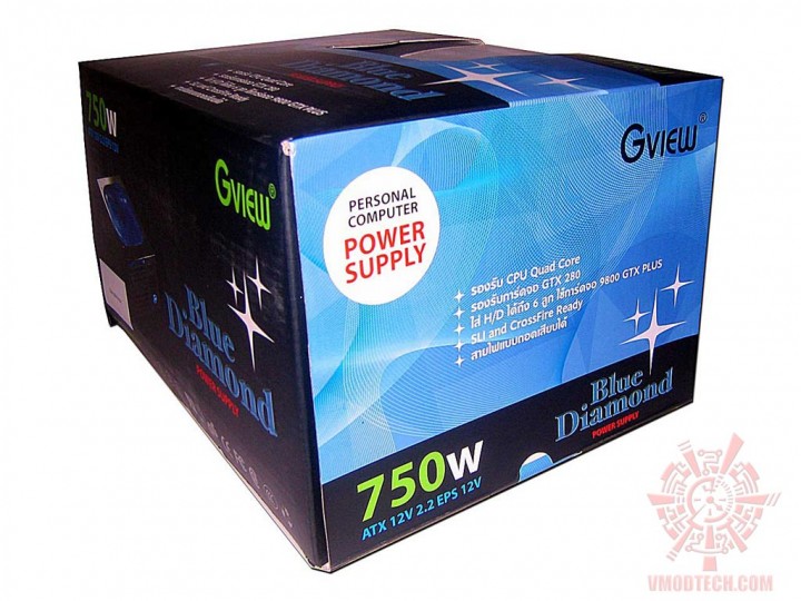 gview_bluediamond_01