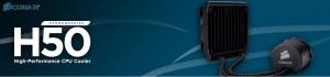 h50 300x70 ARC ส่ง Corsair H50 CPU cooler เล่นน้ำแบบขำๆ ลงสู่ตลาดแล้ว! ! ! !