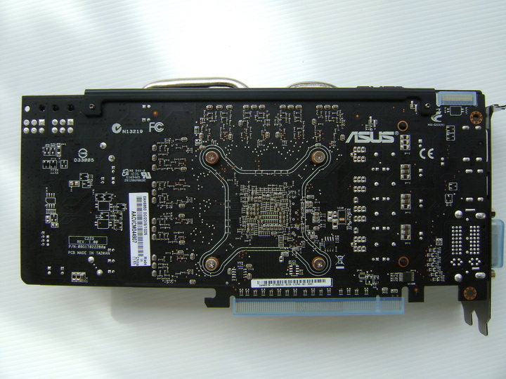 dsc04705 ASUS EAH6850 DirectCU 1GB DDR5