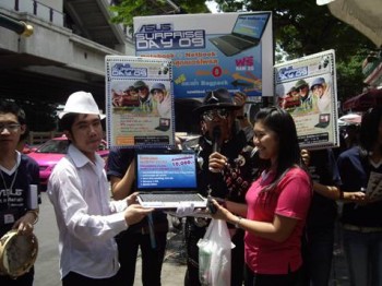 image0015 อัสซุส Kick Off กลยุทธ์ใหม่ Focus Activities  เจาะเป้าหมายคนทำงานรุ่นใหม่ จัดแคมเปญครั้งใหญ่ ในงาน ASUS Surprise Day