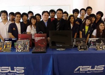 image0021 อัสซุส อบรมสัมมนาวิชาการความรู้ด้านไอทีและอุปกรณ์คอมพิวเตอร์ 