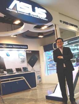 image0023 image0023 อัสซุส บุกตลาดวัยรุ่น เปิด “อัสซุส คอร์เนอร์ ช็อป” กลางเซ็นเตอร์พ้อยท์
