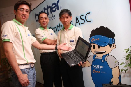 image00230 image00230 บราเดอร์ จุดพลุ ฉลองผุดศูนย์บริการครบ 76 จังหวัด