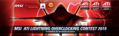 image00232 MSI/AMD Lightning Overclocking Contest 2010