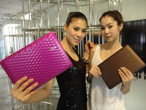 image00233 image00233 “อัสซุส” จับมือ ดีไซน์เนอร์ชื่อดังคาริม ราชิด สร้างสรรค์ Eee PC Seashell 1008P รุ่น KR Collection (เค อาร์ คอลเลคชั่น)