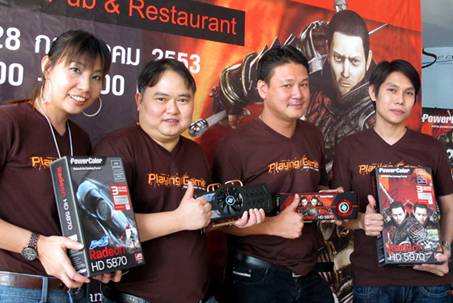 image0131 คอมเซเว่น ควงคู่ Powercolor เปิดตัวแรง มุ่งเป้าผู้นำกราฟฟิกการ์ดสำหรับเกมเมอร์ไทย