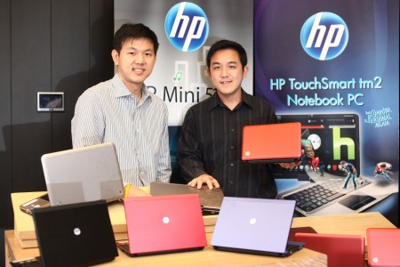 img_8612_low img 8612 low เอชพีเปิดตัวโน้ตบุ๊คดีไซน์ล้ำตระกูล Touch เจนเนอเรชั่นใหม่ครบไลน์
