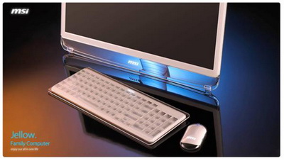 msi011 msi011 MSI demo new innovation in CES2010