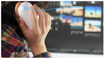 msi05 msi05 MSI demo new innovation in CES2010