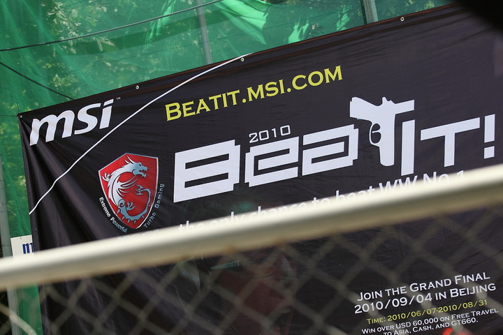 msi 0142 resize Be A Pro  with MSI Fnatic Camp