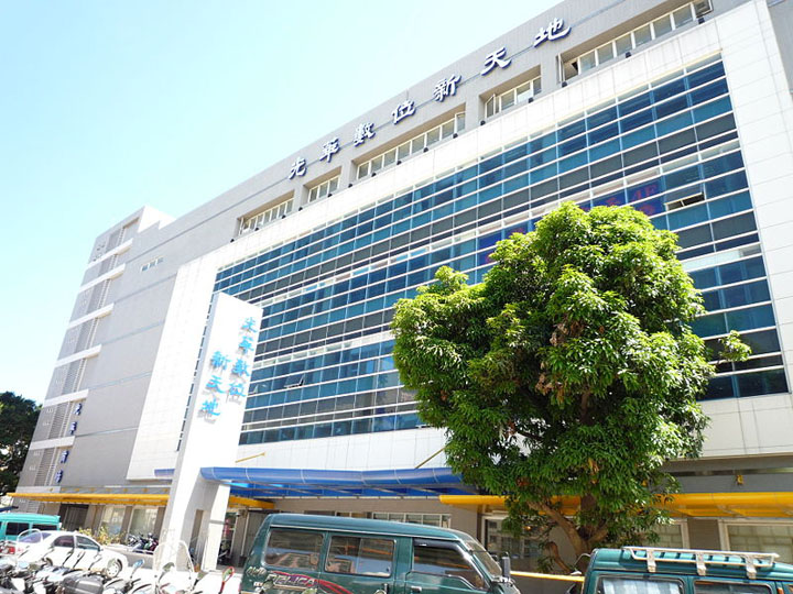 guanghua_digital_new_plaza