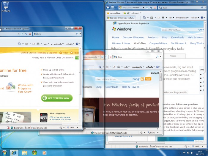 pmg win7 snap 1280x960 Windows 7 Final RTM: Review and Performance comparison