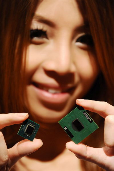 press5 Intel launches new processor for superior performance. And extended life battery