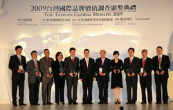 top20 top20 Top Taiwan Global Brands 2009