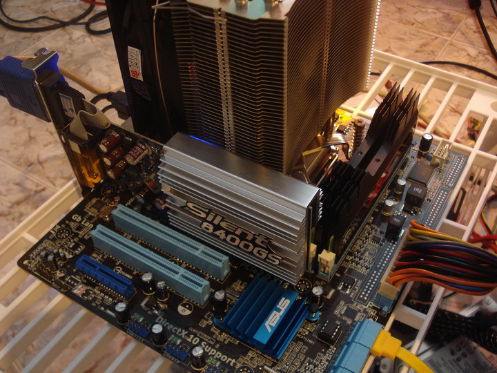 test system ASUS P7H55 M LX