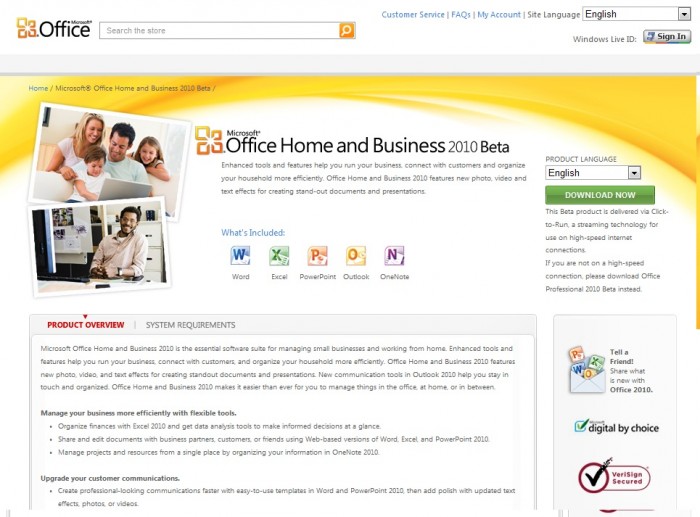 untitled13 untitled13 ดาวน์โหลดฟรี โปรแกรม Office Home & Business 2010 Beta