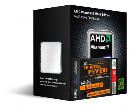 untitled6 untitled6 Comseven ส่งแพ็คเก็จซีพียู แรงโดนใจคอเกมส์ “AMD Shooting Power with SA by comseven”