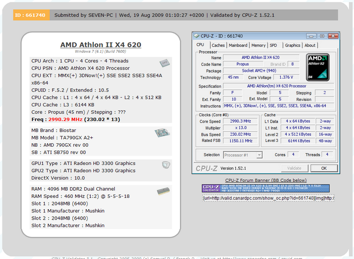 vbvb AMD Athlon II X4  620 4หัวราคา4,000นิดๆ มาแล้วจ้า