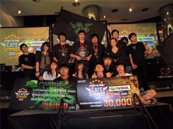 sam 0314 “Razer” อุปกรณ์เกมส์ชั้นนำระดับโลก พร้อมลุย มหกรรมเกมส์ครั้งยิ่งใหญ่ Big Festival 2010