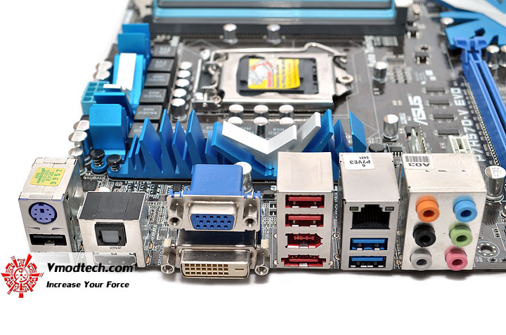dsc 0052 ASUS P7H57D V EVO Motherboard Review