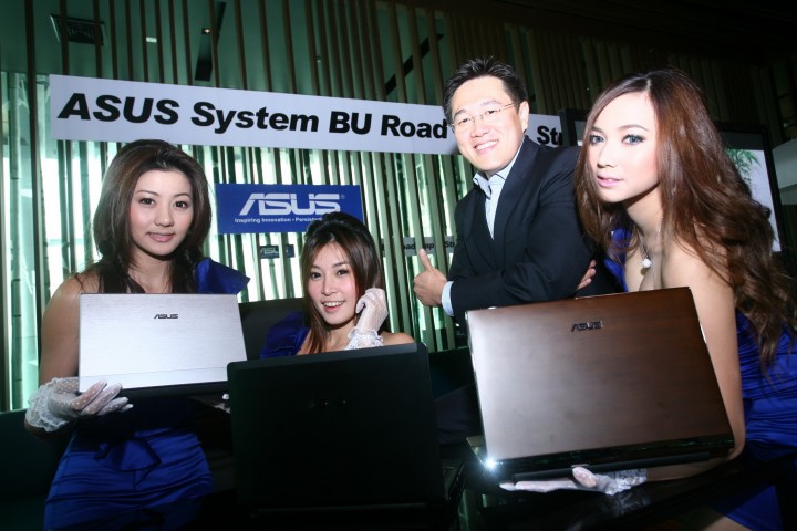 1 720x480 อัสซุส รุกตลาดครึ่งปีหลัง ขยายช่องทางการตลาดทั่วประเทศโชว์โรดแมพสินค้า และทีเด็ดสุดยอดนวัตกรรม ทั้งโน้ตบุ๊กและเน็ตบุ๊ก