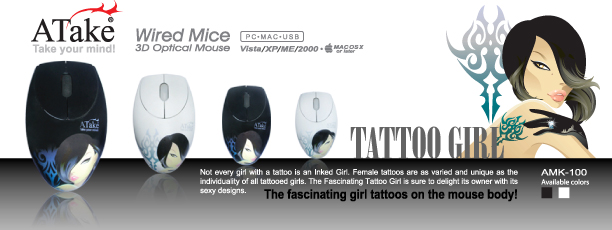 samk 100 Atake ‘Tattoo Girl’ SAMK 100 เมาส์ดีไซน์เก๋ไก๋ กับลวดลายสาวมั่น