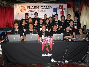 24 09 2009 bangkok flash camp 2009 Bangkok Flash Camp 2009