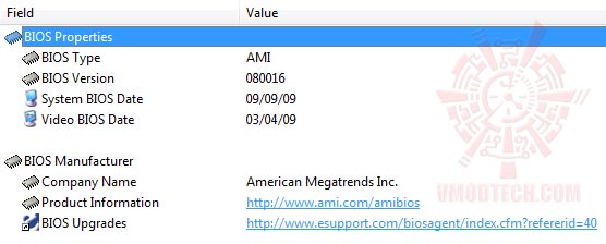 bios EVGA P55 FTW : REVIEW
