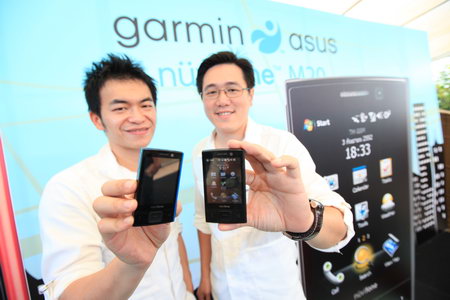 garmin asus อัสซุส ผนึก การ์มิน ลุยตลาดพีดีเอโฟน‏