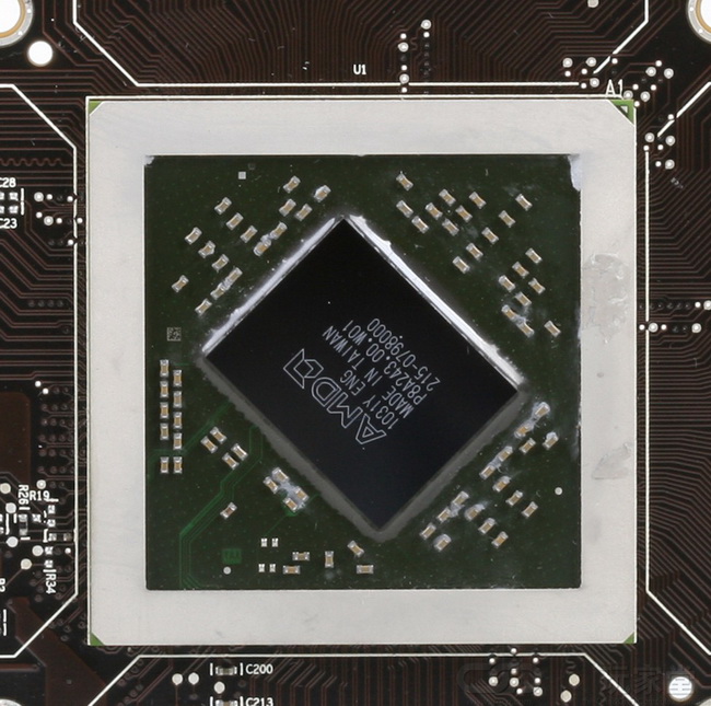 img 1758 HIS AMD Radeon HD 6870 1GB GDDR5 Review