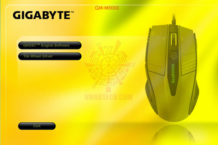 1 GIGABYTE GM M8000 GHOST Gaming Mouse