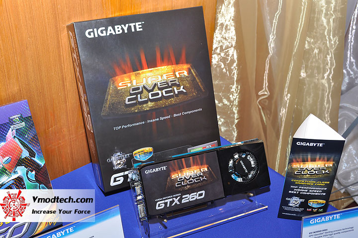 dsc 0043 GIGABYTE NVIDIA DEALER NITE