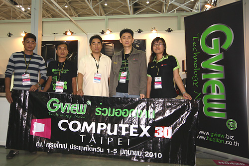 img 8288 หัวเหลียน คอมพิวเตอร์ ร่วมกับ GVIEW SHENZHEN CHINA  ออกบูธโชว์เคส Gview ในงาน Computex Taipei 2010
