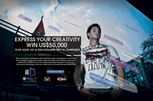 edm dom 700 300x199 เอชพี จับมือ สตาร์ทีวีเปิดตัว “HP SPACE” เรียลลิตี้โชว์ใหม่ล่าสุดของเอเชีย 