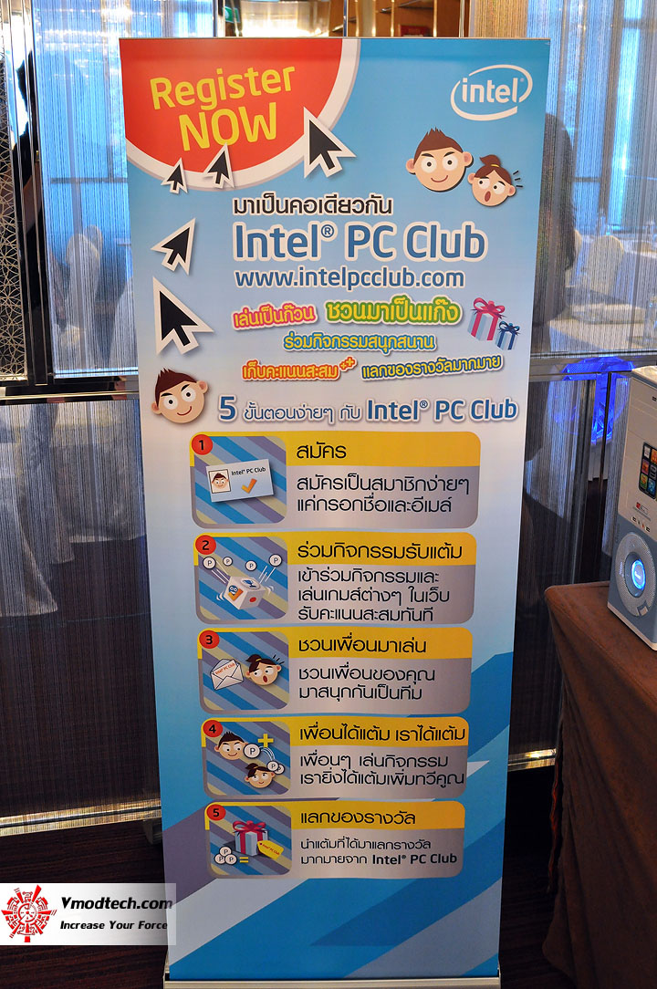 dsc_0009 dsc 0009 อินเทลสร้างชุมชนออนไลน์ ดึงคอนเซ็ปต์มัลติเลเวล มาร์เก็ตติ้ง มอบความรู้สู่มวลชน จัดกิจกรรมกับผู้บริโภค ตอกย้ำความเป็นผู้นำด้านเทคโนโลยี