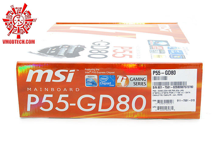 DSC 0202 MSI P55 GD80 Preview
