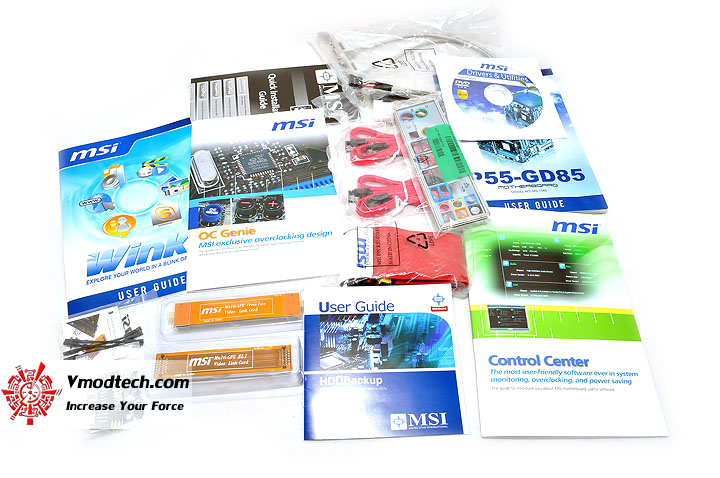 dsc 0003 MSI P55 GD85 : Review