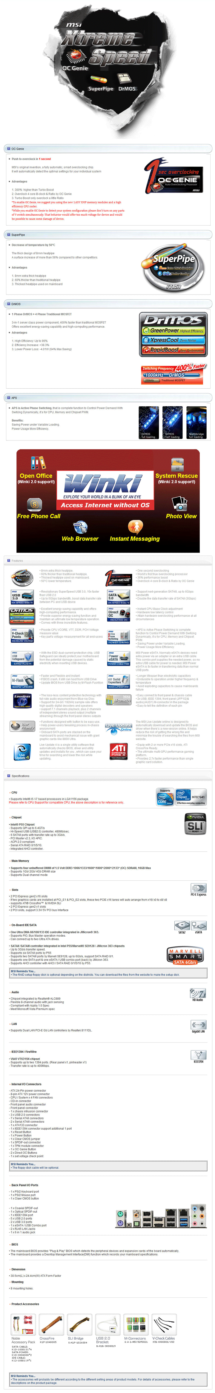 spec1 MSI P55 GD85 : Review