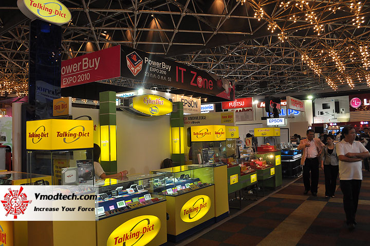 dsc 0063 พาเที่ยวชมสุดยอดงานแสดงเครื่องใช้ไฟฟ้าแห่งปี POWER BUY EXPO 2010
