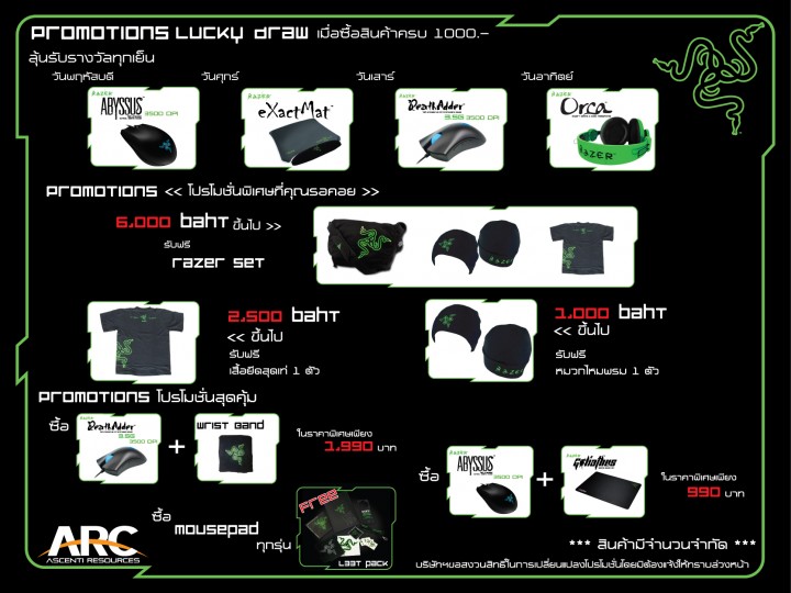 artwork razer800x600 720x540 Razer ลั่น 7 โปรโมชั่นเด็ด ลงงาน Big Festival 2010