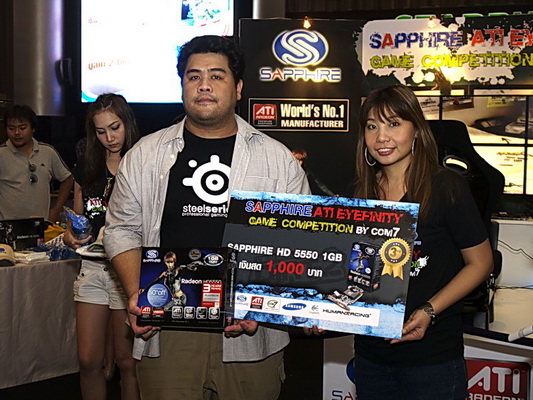 sapphire 15 resize SAPPHIRE โชว์ศักยภาพกราฟฟิคการ์ดแบรนด์ชั้นนำของโลก การันตีคุณภาพความแรงด้วยนักแข่งแชมป์ DiRT2