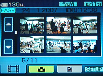 DSC 3438 SONY DCR SR40 Hard Disk Handy Cam