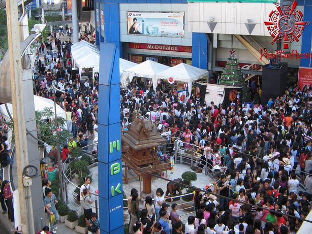 พาเที่ยวงานJapan Festa in Bangkok 2006