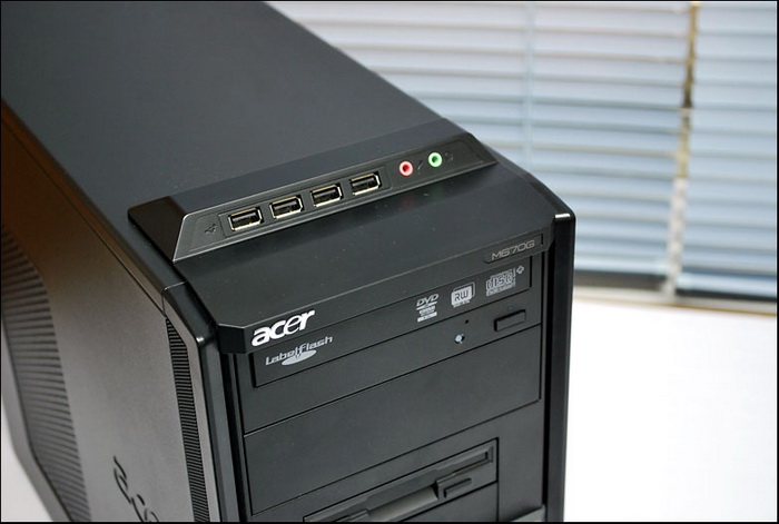 resize DSC 0025 Acer Veriton M670G review