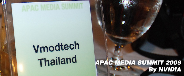 NVIDIA APAC Media Summit 2009 @ Dusit Thani Huahin