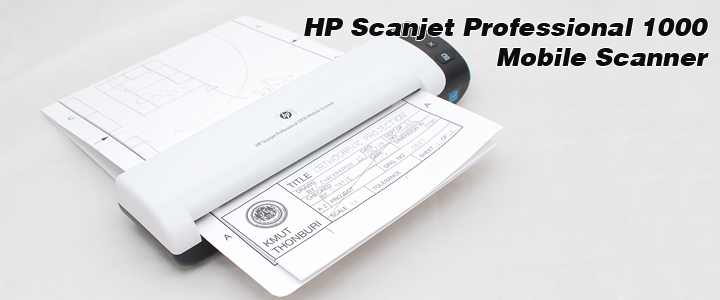 default thumb Review : HP Scanjet Professional 1000