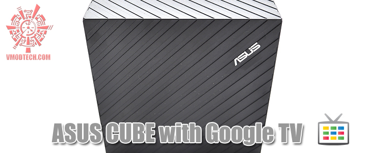 ASUS CUBE with Google TV