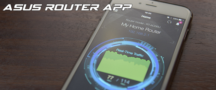 ASUS ROUTER App Review
